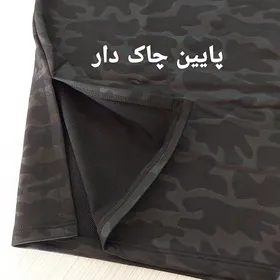 مانتو ورزشی زنانه مشکی چیریکی