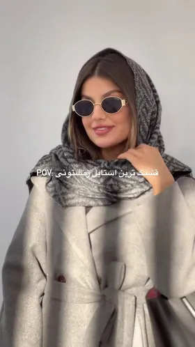 پالتو فوتر