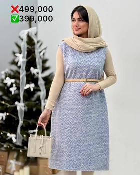 پالتو یقه‌گرد فوتر
