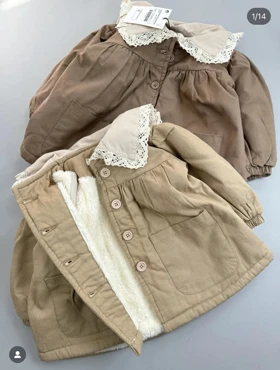 کت داخل پشمی یقه چین‌دار دخرانه