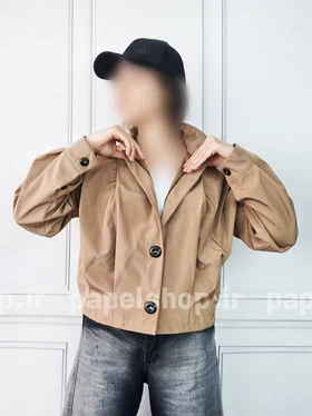 بامبر جلو دکمه پایین کش