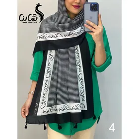 شال کد 866/3