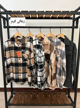 پیراهن پشمی 2609