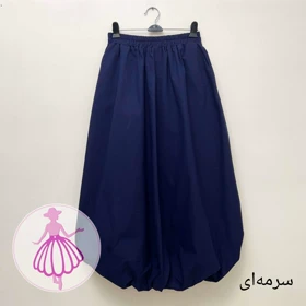 دامن لینن بالونی جیب‌دار بلند در رنگبندی متنوع (سرمه ای)