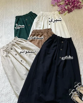 دامن لینن
