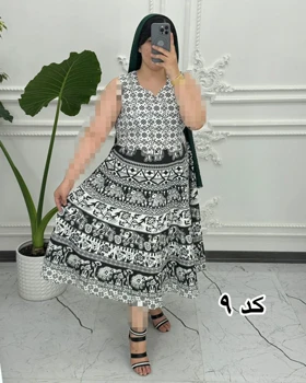 سارافون ساحلی لنگی سفید مشکی 1378