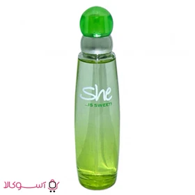 عطر ادکلن زنانه شی مدل sweet حجم 50 میلی لیتر
