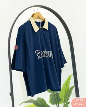 پولوشرت باکسی 2867