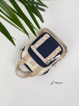 مینی کوله آنه