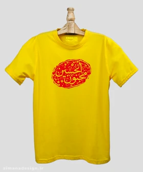 تیشرت مردانه و زنانه مذهبی طرح مجنون الحسین کد 690