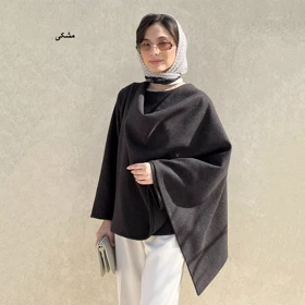 پانچو شالدار 1007144