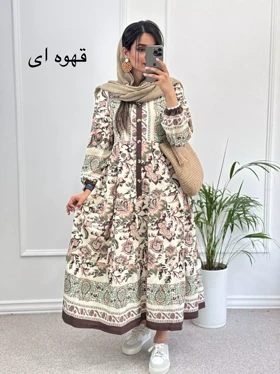 پیراهن مزونی لی لی