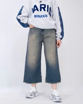 شلوار بگ قد 90 وارداتی زنانه