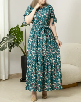 ژاله سبز