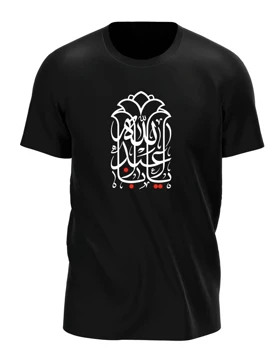 تیشرت محرم طرح یا اباعبدالله کد 294702
