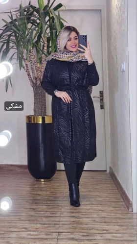 مانتو پاییزه سوئیت گرم بالا