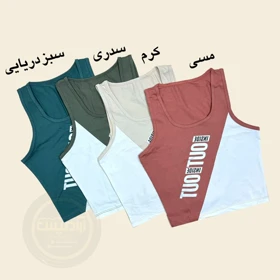 تاپ و شلوارک فری سایز