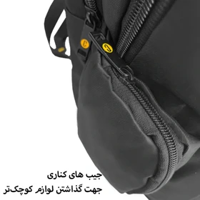 کوله پشتی کاترپیلار مدل CATTERPILLAR - CAT00902
