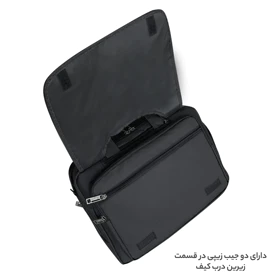 کیف سه کاره لپ تاپ فوروارد