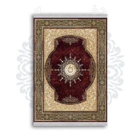 *جدید* فرشینه از جنس پارچه شانل مخمل ترک طرح فانتزی برند دفه کد 1051