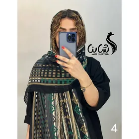 شال کد 912/6