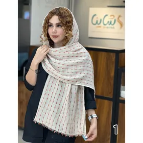 شال کد 1264
