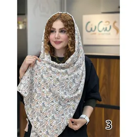 شال کد 1299