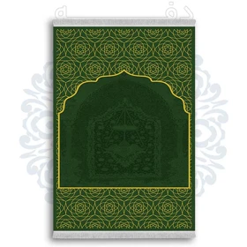 فرشینه از جنس پارچه هازان مخمل ترک طرح سجاده برند دفه کد DSJ 64