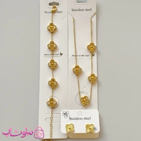 سرویس زنانه مدل ونکلیف طلایی کد 2991