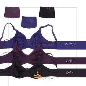 ست نخ پنبه‌ای بدون درز فنردار برند TBN