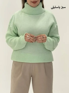 3585-بافت مزونی مینو