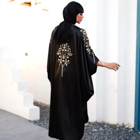 عبا مدل کاپ