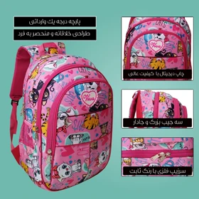 کیف مدرسه دخترانه مدل کیوت کت