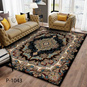 روفرشی کشدار ترک کد p-1043
