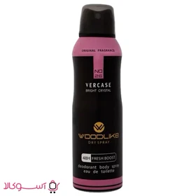 اسپری بدن زنانه وودلایک مدل vercase bright crystal حجم 200 میل