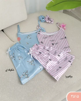 ست سه تیکه ساتن 3515