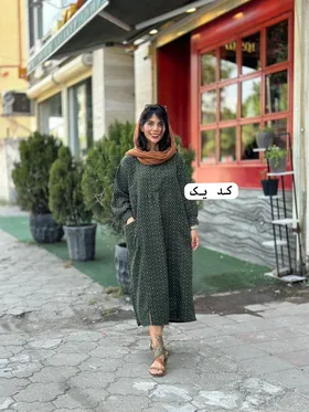تابان