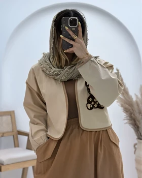 ست لینن