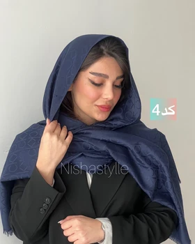 شال ایراد دار