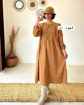 مخمل کبریتی دکمه دار