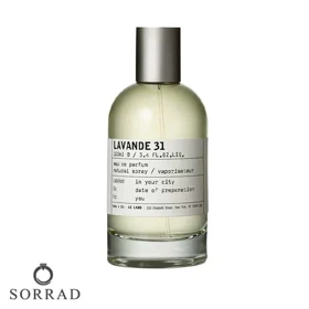 عطر ادکلن له لابو لوندر 31 | Le Labo Lavende 31