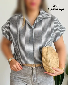 شومیز استین کوتاه لینن