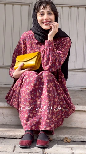 پیراهن گل‌گلی
