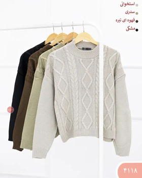 بلوزبافت زنجیری 4118