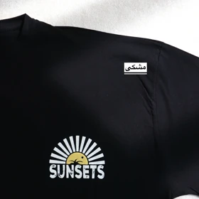 تیشرت لانگ sunsets کد 6079 (مشکی)
