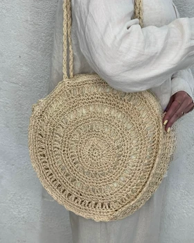 کیف سدنا