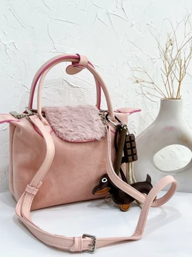 کیف چمپو 3411 (صورتی لبه خزدار)