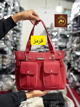 کیف دوشی زنانه اداری دانشجویی جلو جیب