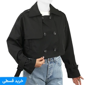 بارانی کوتاه زنانه (مشکی)