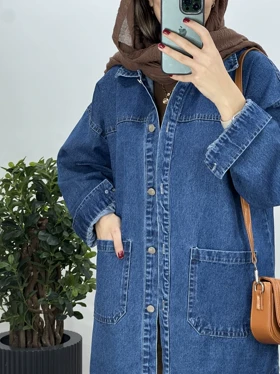 کت جین بلند کیمیا 4